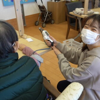 あと会